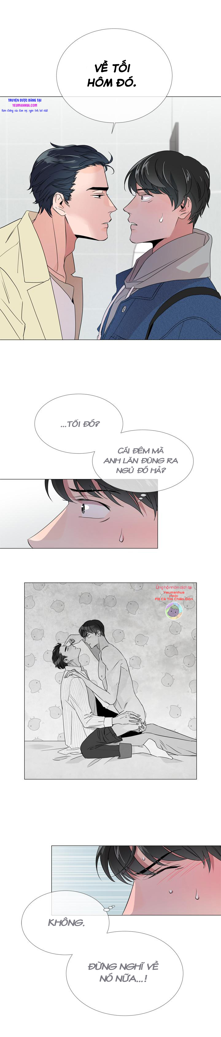 Red Candy Chapter 5 - Trang 16