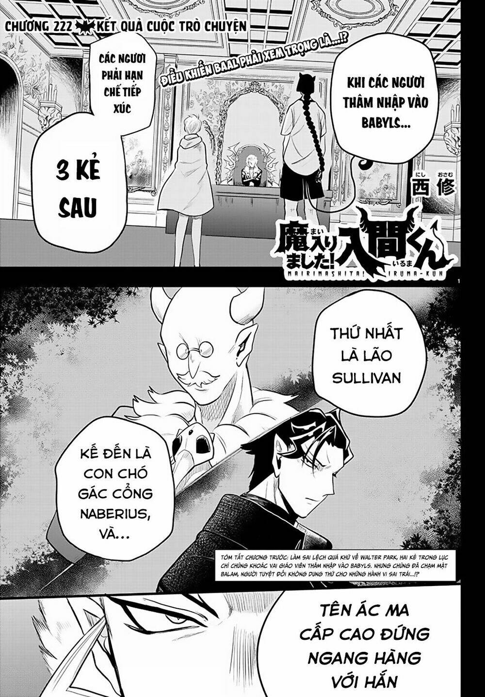 Mairimashita! Iruma-kun Chapter 222: Kết quả cuộc trò chuyện - Trang 3
