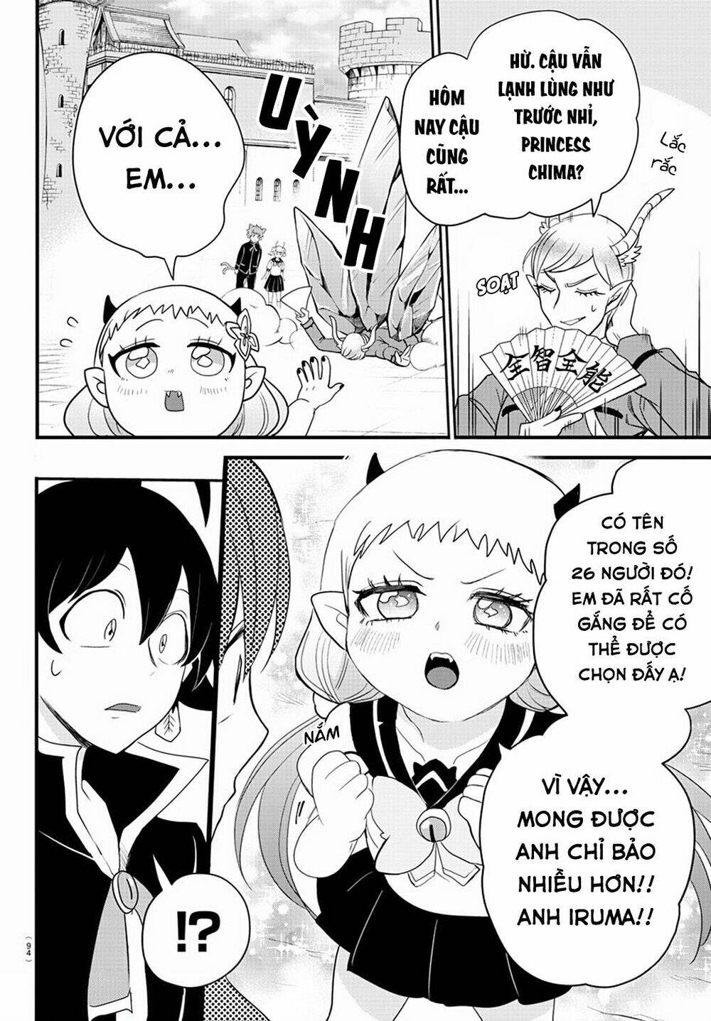 Mairimashita! Iruma-kun Chapter 223: Những ác ma trẻ tuổi tụ hợp - Trang 14