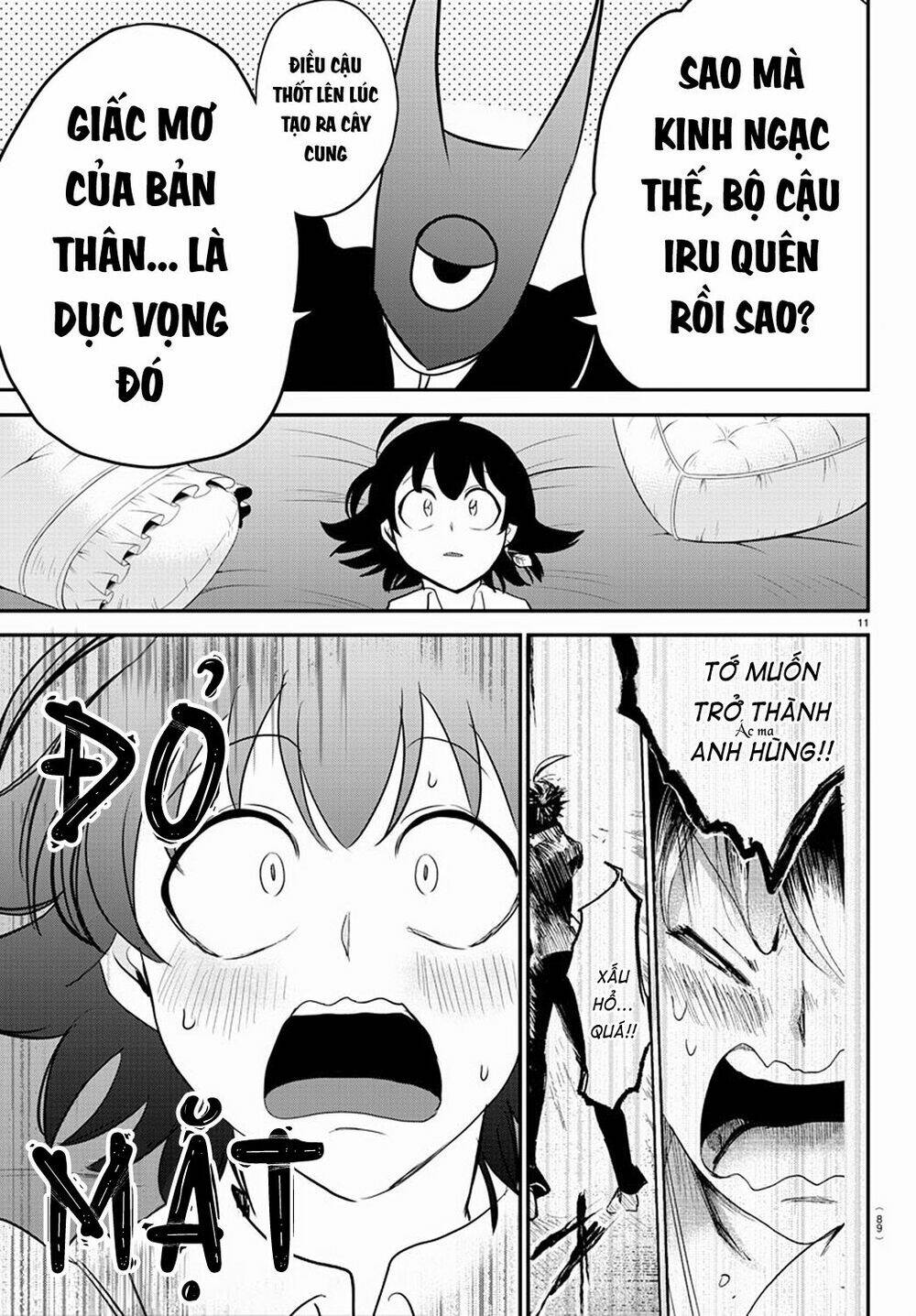 Mairimashita! Iruma-kun Chapter 224: Những ác ma hứng khởi - Trang 12
