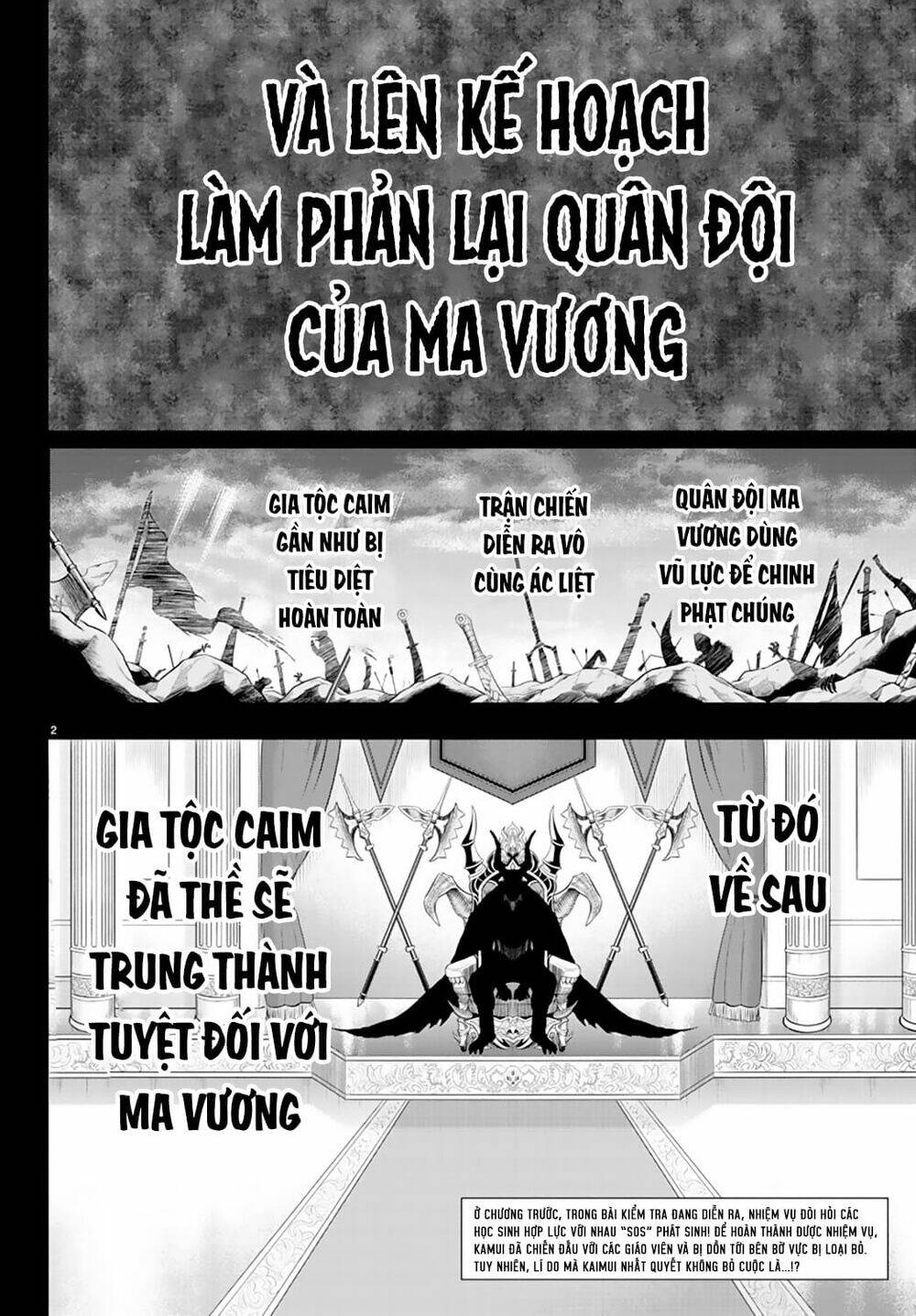 Mairimashita! Iruma-kun Chapter 243: Ác ma mang tên Caim Kamui - Trang 3