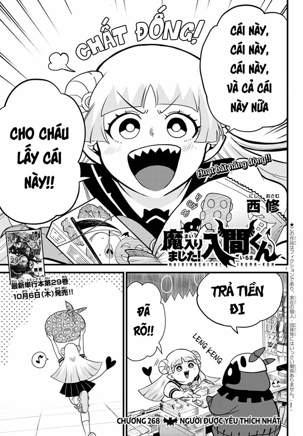 Mairimashita! Iruma-kun Chapter 268: Người được yêu thích nhất - Trang 2