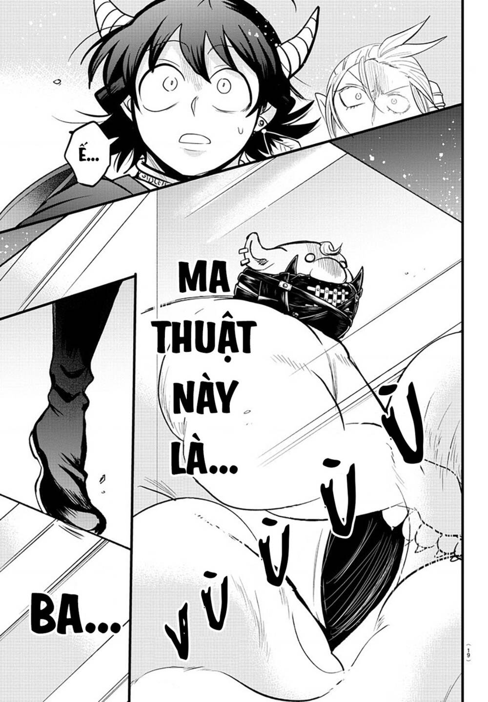 Mairimashita! Iruma-kun Chapter 302: Tên của vị anh hùng là - Trang 13