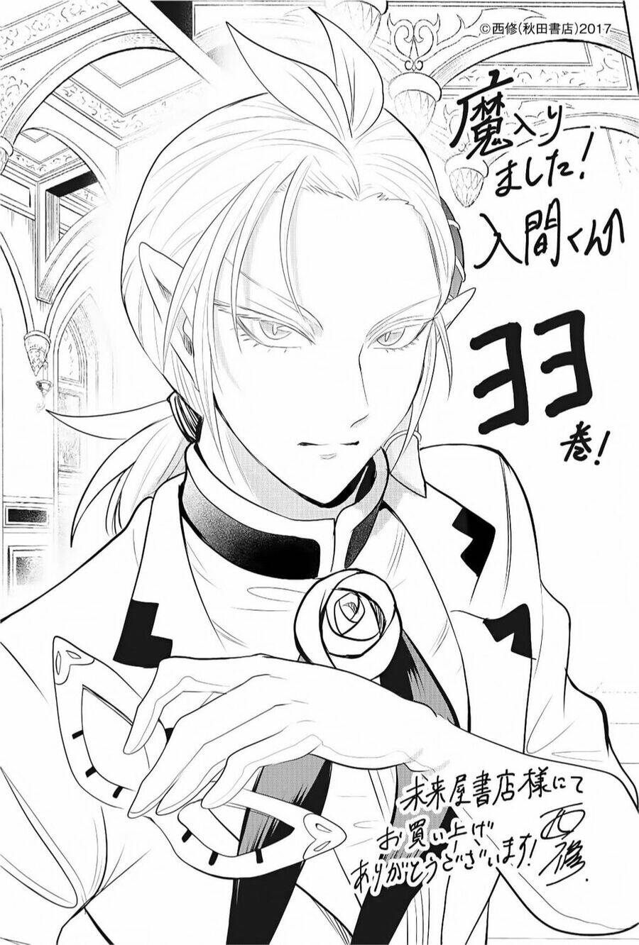 Mairimashita! Iruma-kun Chapter 306 - Trang 23