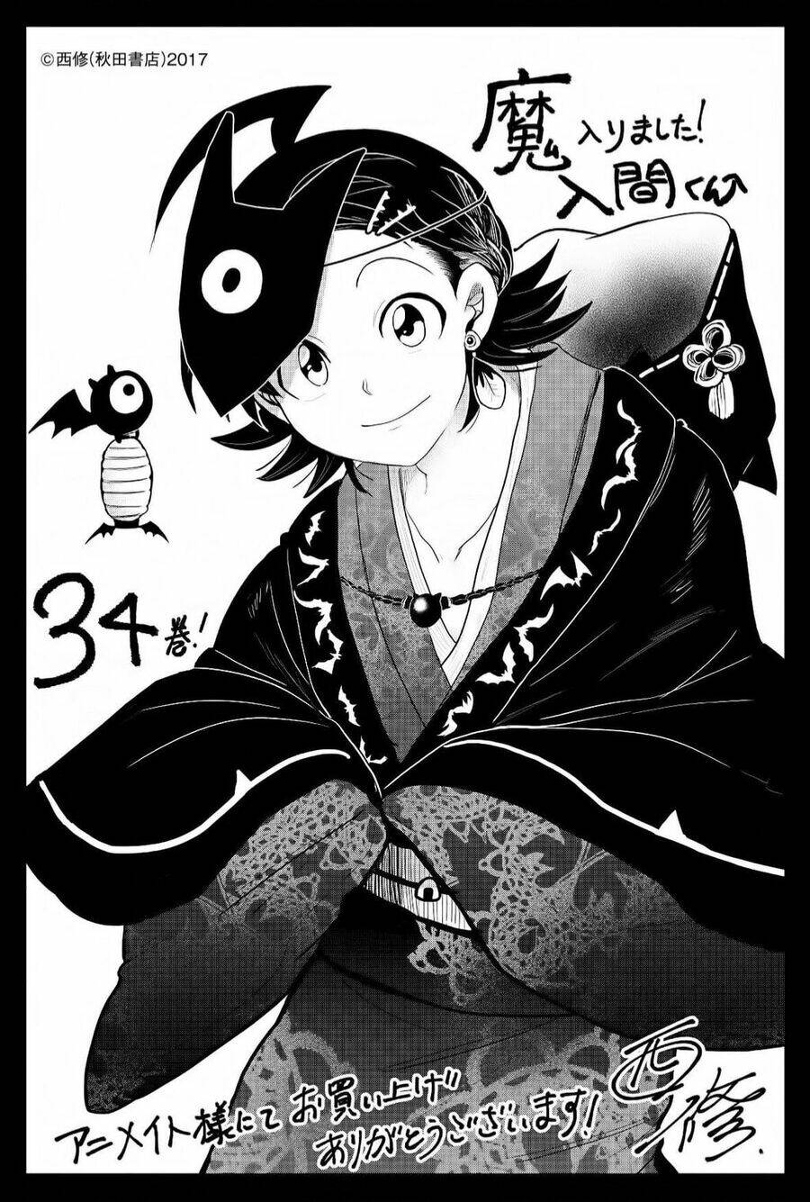 Mairimashita! Iruma-kun Chapter 314 - Trang 23