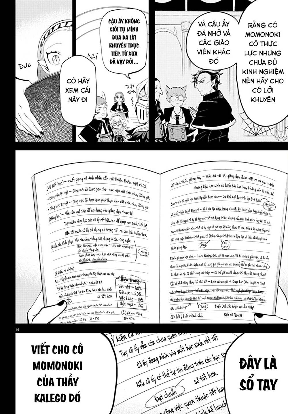 Mairimashita! Iruma-kun Chapter 318: Giáo viên mới Momonoki – Phần sau - Trang 14