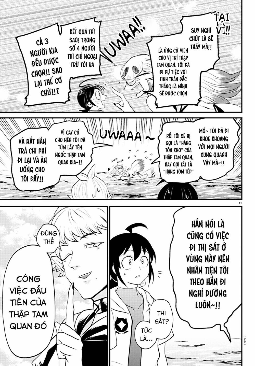 Mairimashita! Iruma-kun Chapter 321: Là cô sao - Trang 12