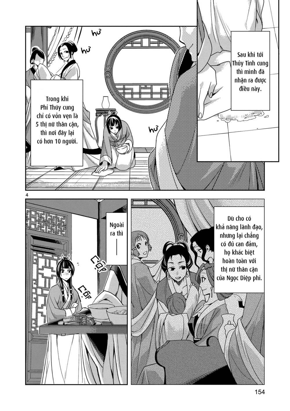 Dược Sư Tự Sự - Nhật ký giải mã bí ẩn chốn Hậu cung của Maomao Chapter 5: Khám bệnh - Trang 4