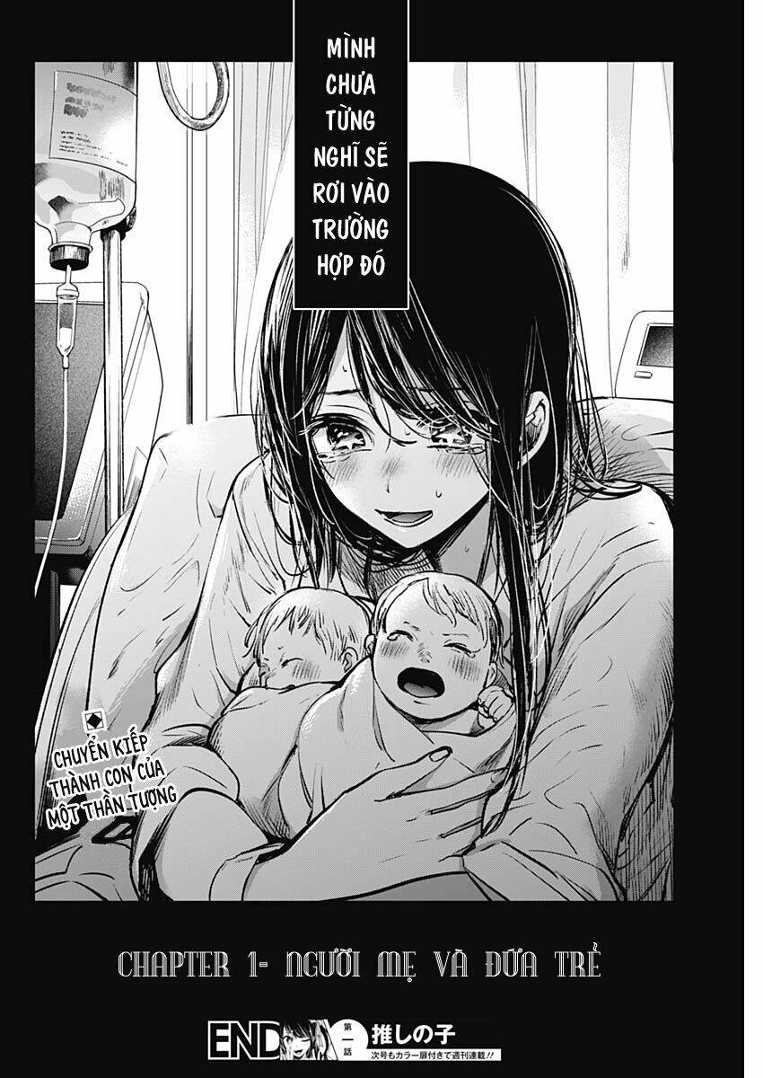 Oshi no Ko Chapter 1: Người mẹ và Đứa trẻ - Trang 43