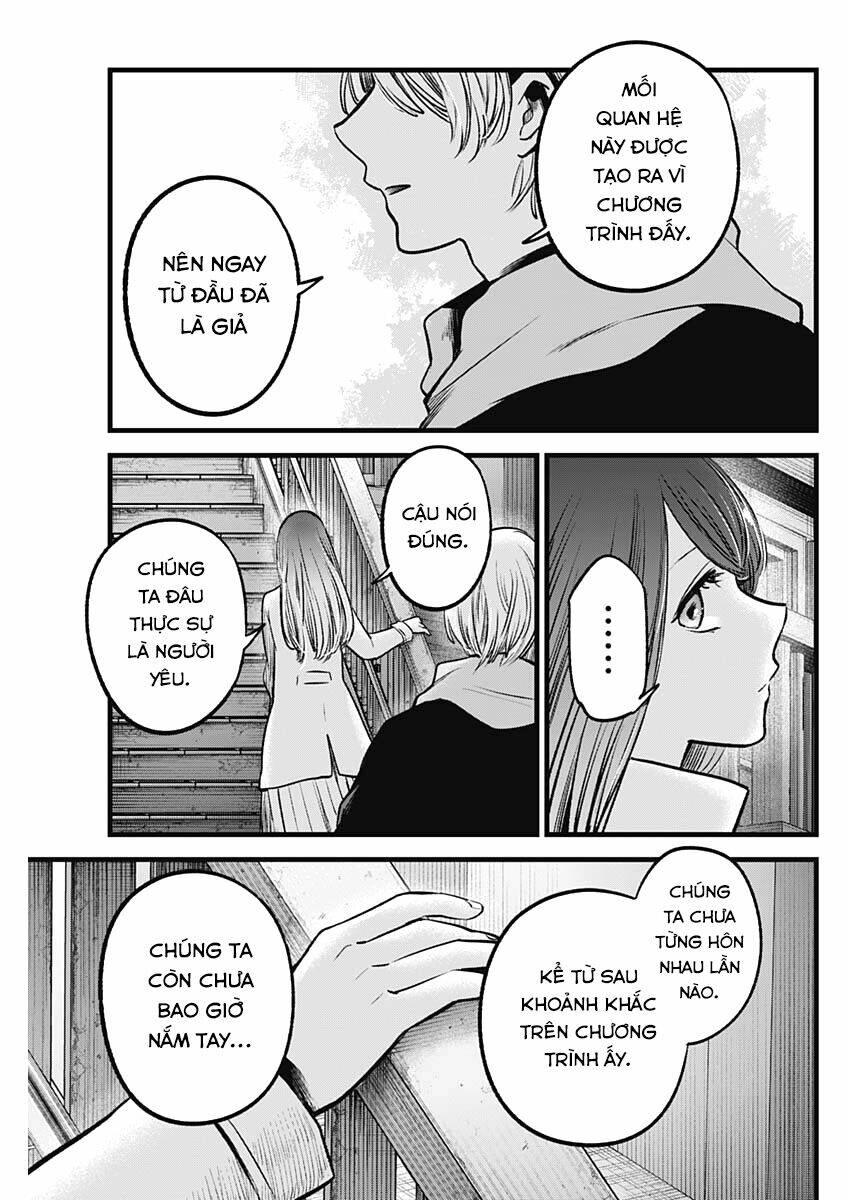 Oshi no Ko Chapter 71: Cầu vượt - Trang 14